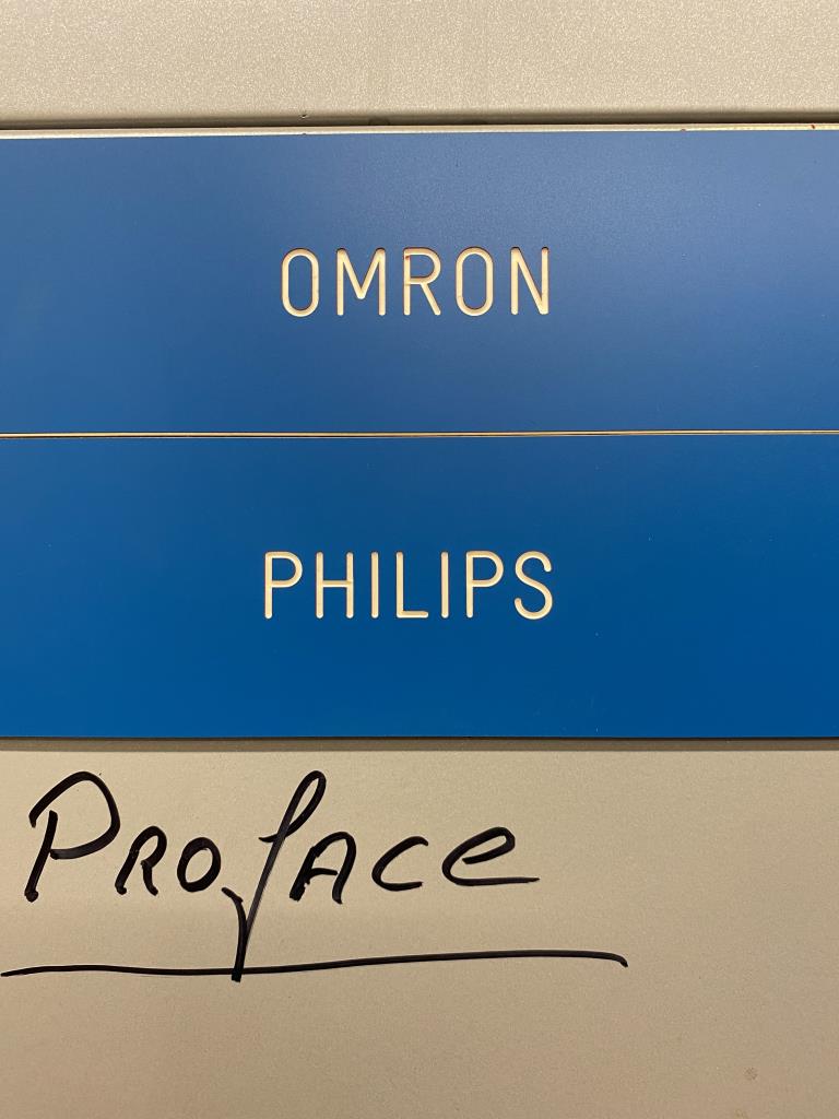 Philips, Omron, proface - nicht zugängig bei Besichtigung